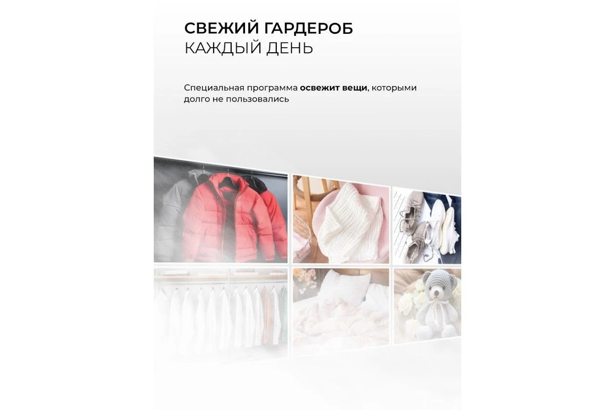 Сушильная машина LEX LDM10BLD color