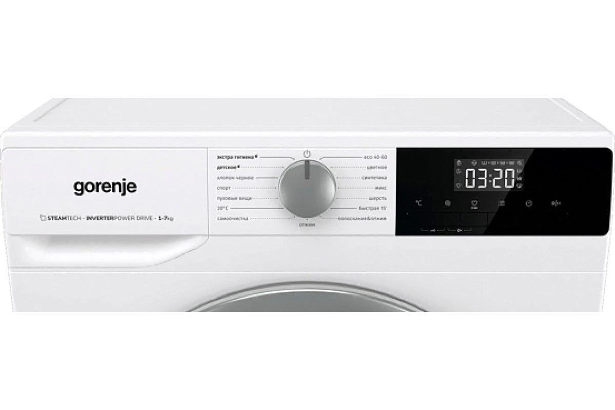 Стиральная машина Gorenje W2NHPI72SCS