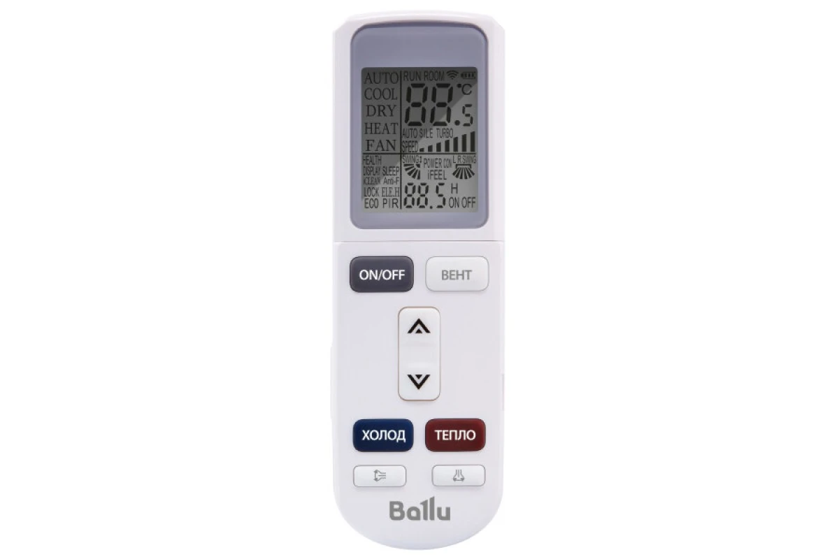 Сплит-система Ballu Olympio Legend BSW-12HN1-24Y