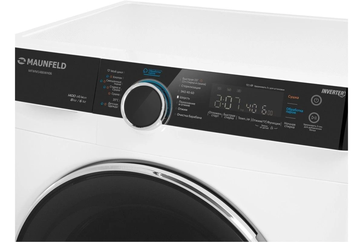 Стиральная машина MAUNFELD MFWM1486WH06