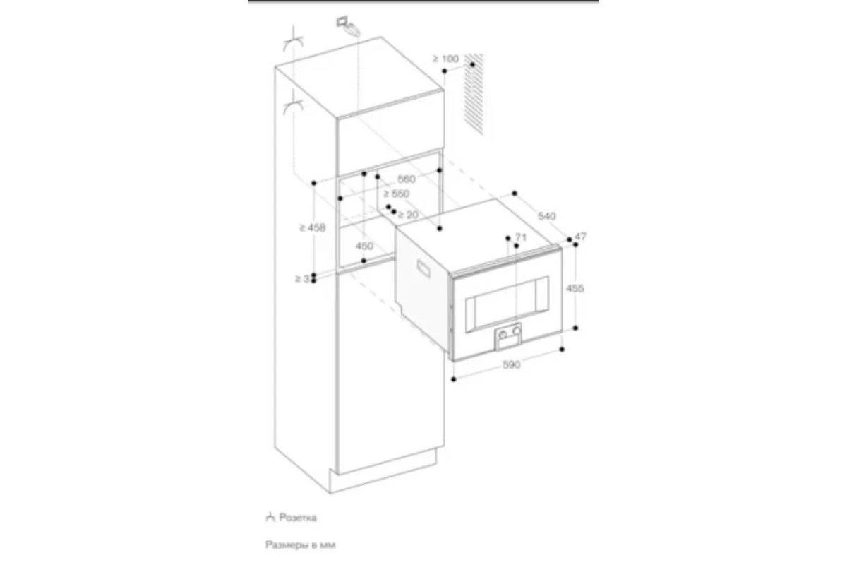 Комбинированный духовой шкаф-пароконвектомат Gaggenau BS455111