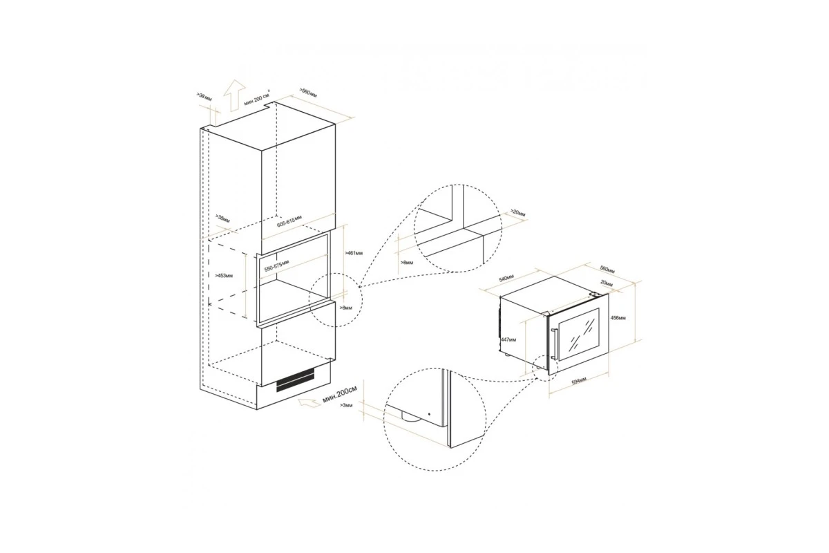 Винный шкаф Meyvel MV22-KBB1