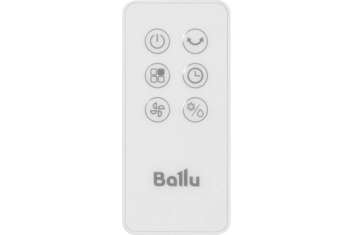 Мобильный кондиционер Ballu Eco Cool BPAC-02 CC/N6