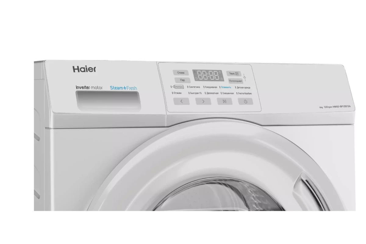 Стиральная машина Haier HW60-BP10919A