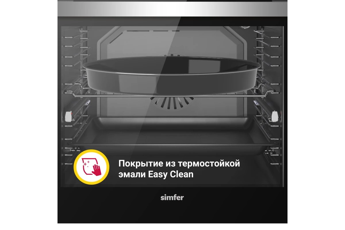Электрический духовой шкаф Simfer B6EM69070