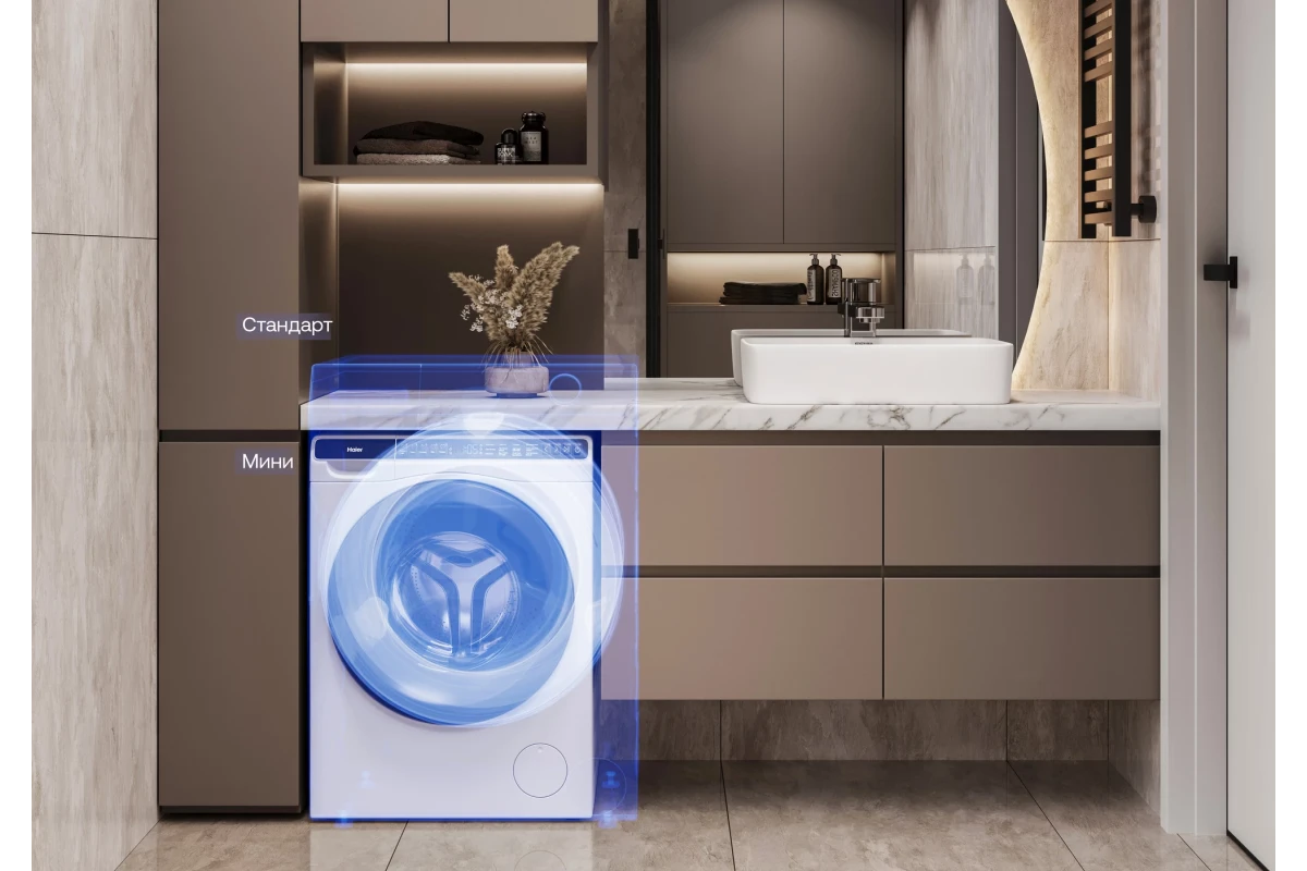 Компактная стиральная машина Haier HW50-BP1026