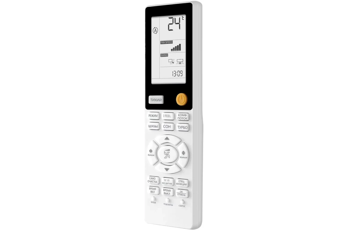 Кондиционер Haier Flexis Super Match AS25S2SF4FA-G/1U25S2SM3FA