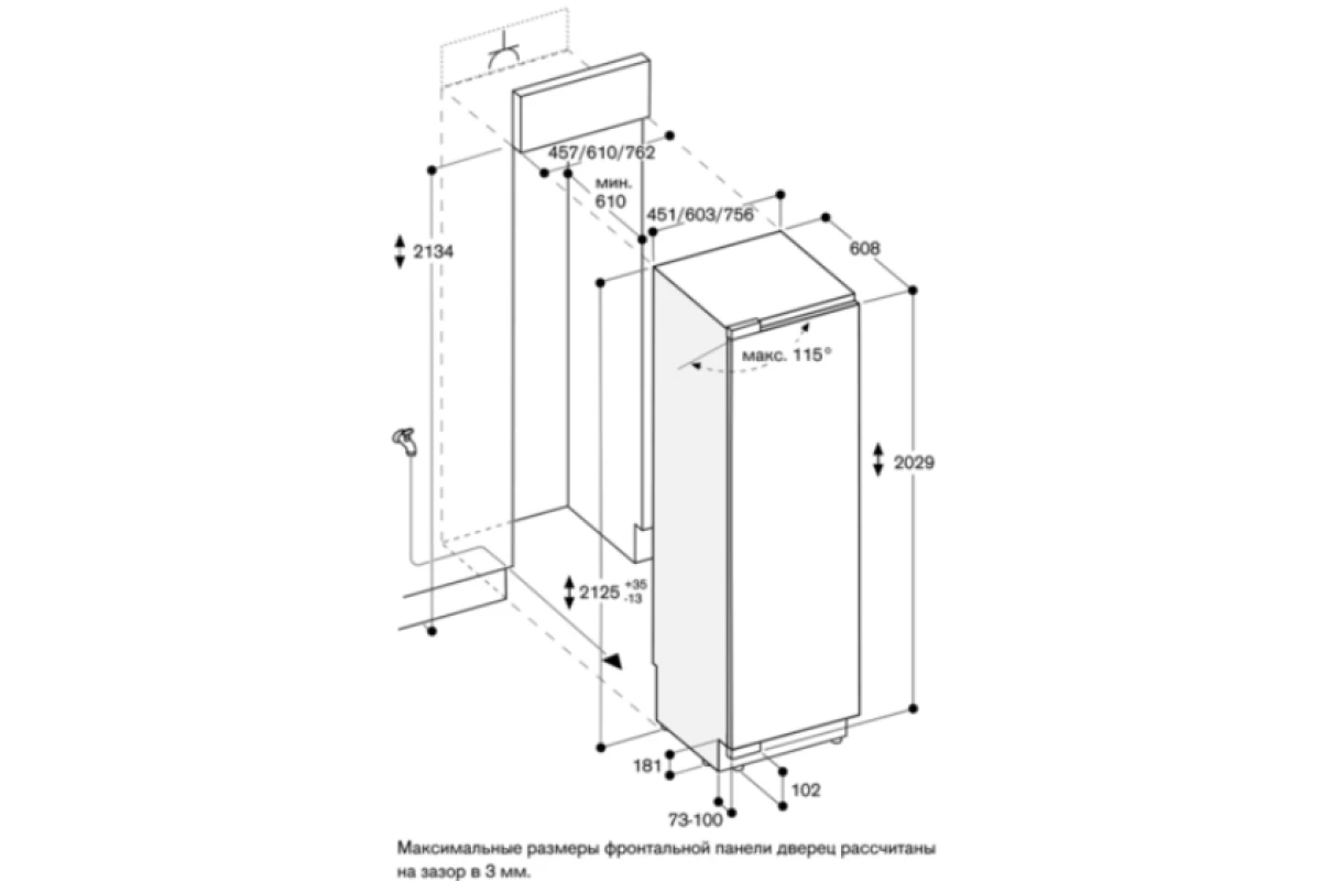 Морозильник Gaggenau RF461306