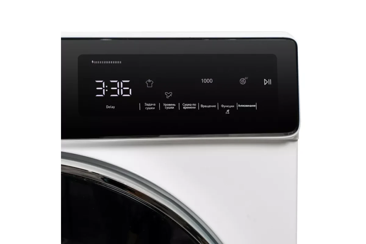 Сушильная машина DeLonghi DTD 8105 H FABIO