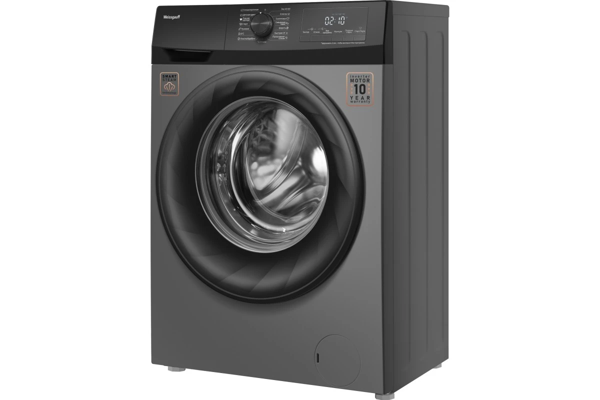 Стиральная машина с инвертором и паром Weissgauff WM 4947 DC Inverter Steam Grey