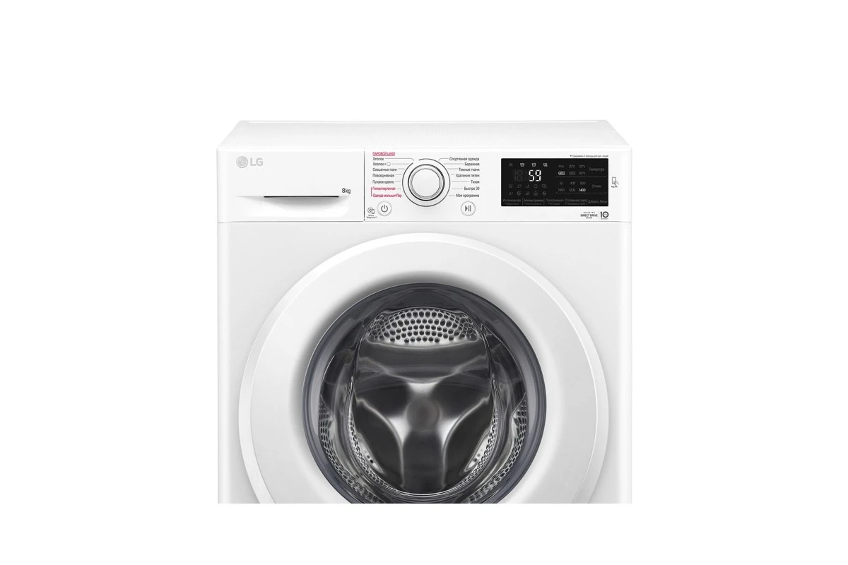 Cтиральная машина LG F4M5TS3W c функцией пара