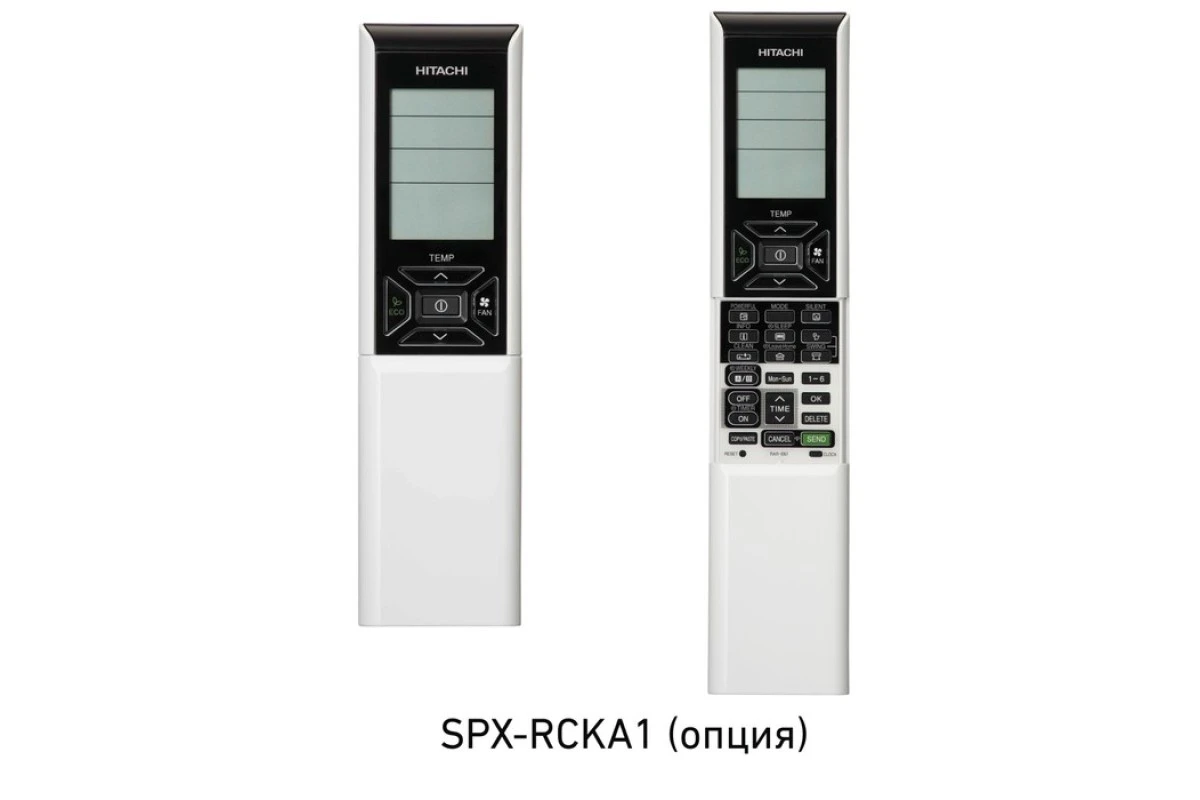 Канальный кондиционер Hitachi RAC-25NPE/RAD-25RPE