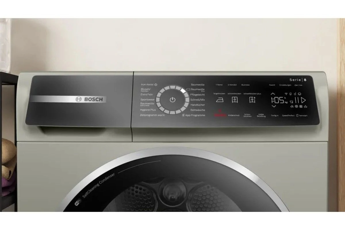 Сушильная машина Bosch WQB246CX0