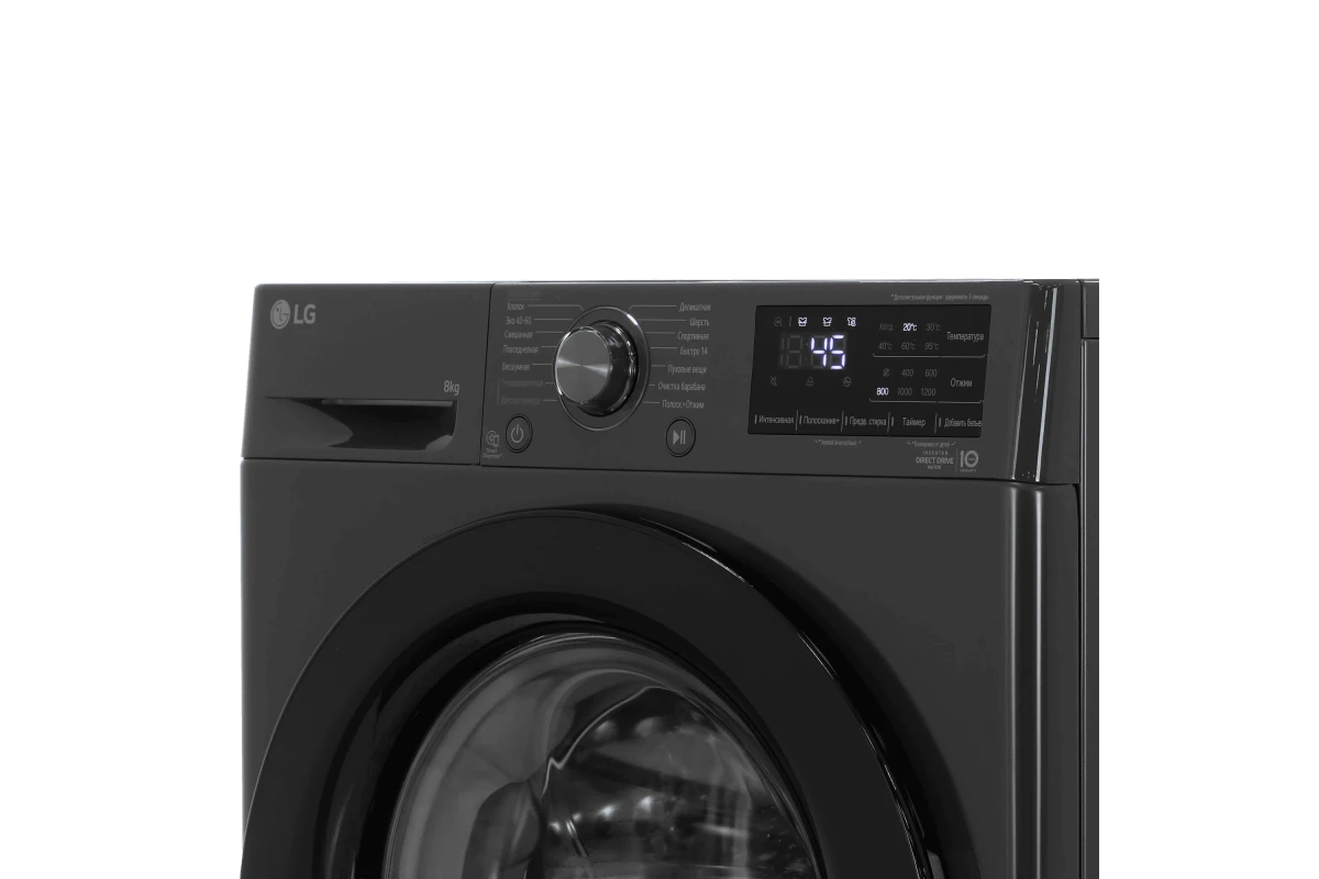 Стиральная машина LG F2V3PS6J