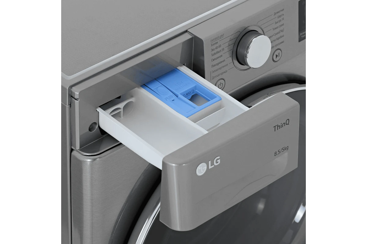 Стиральная машина с сушкой LG F2V5GG2S