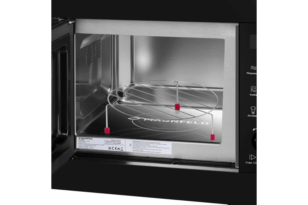 Встраиваемая микроволновая печь Maunfeld JBMO1225FSGB02
