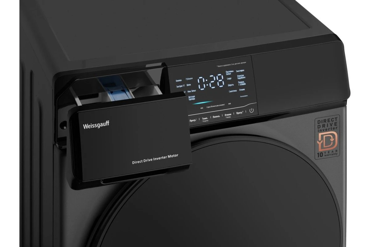 Стиральная машина с прямым приводом и инвертором Weissgauff WM 4927 Direct Drive Inverter Premium Deep Grey
