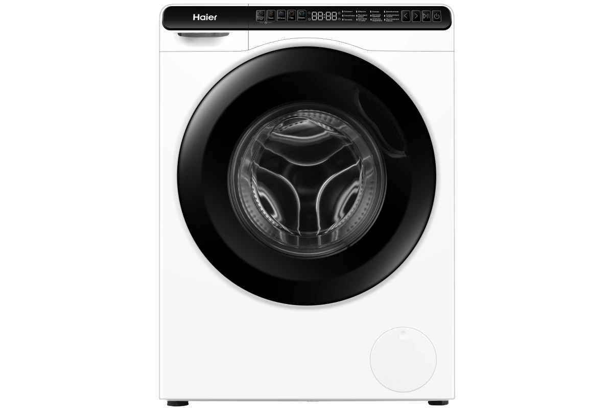Компактная стиральная машина Haier HW50-BP1026