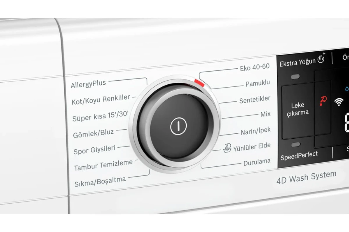 Стиральная машина Bosch WAV28MH0TR