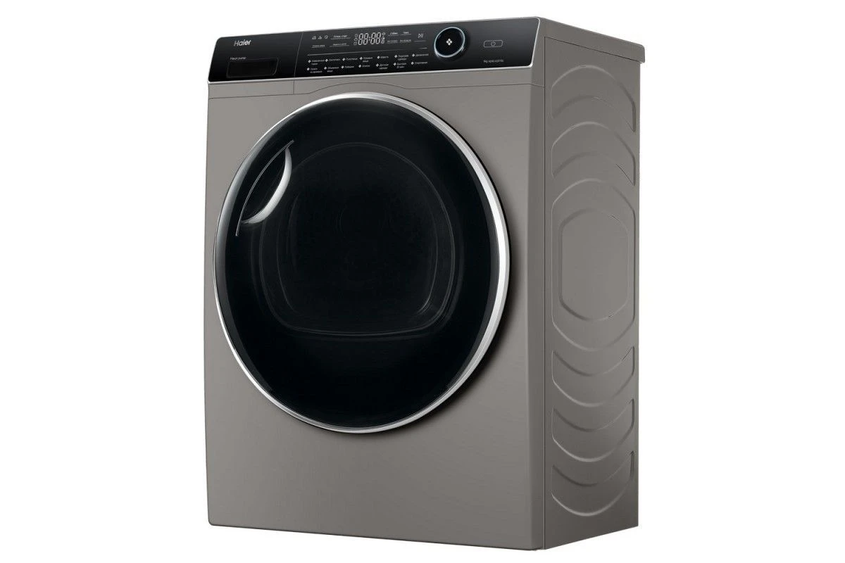 Сушильная машина Haier HD90-A2979S