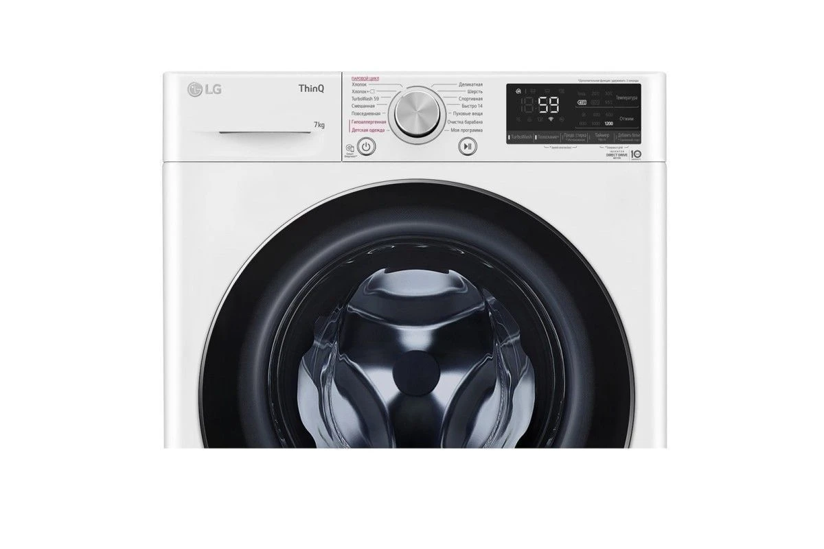 Стиральная машина LG F2V9HS9W