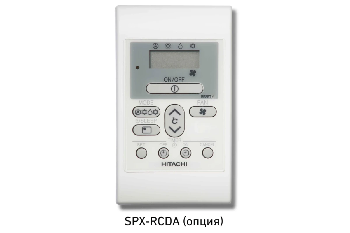 Канальный кондиционер Hitachi RAC-25NPE/RAD-25RPE