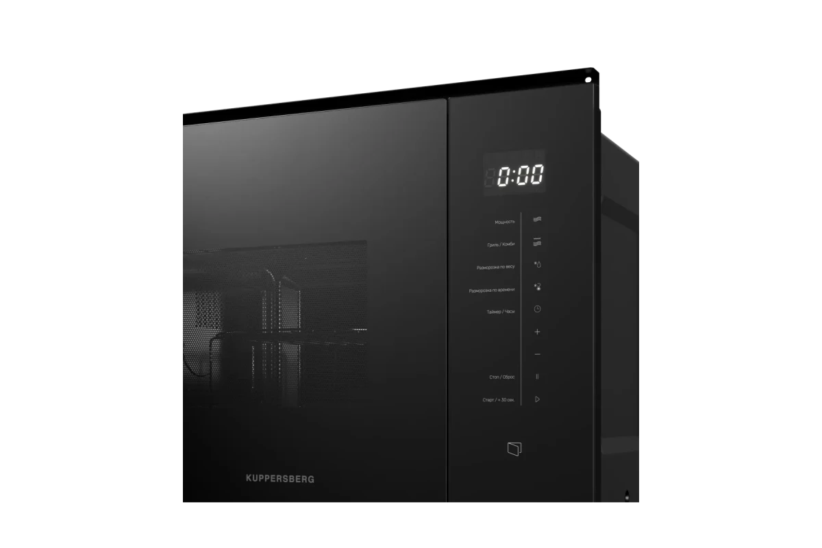 Микроволновая печь Kuppersberg HMW 651 B