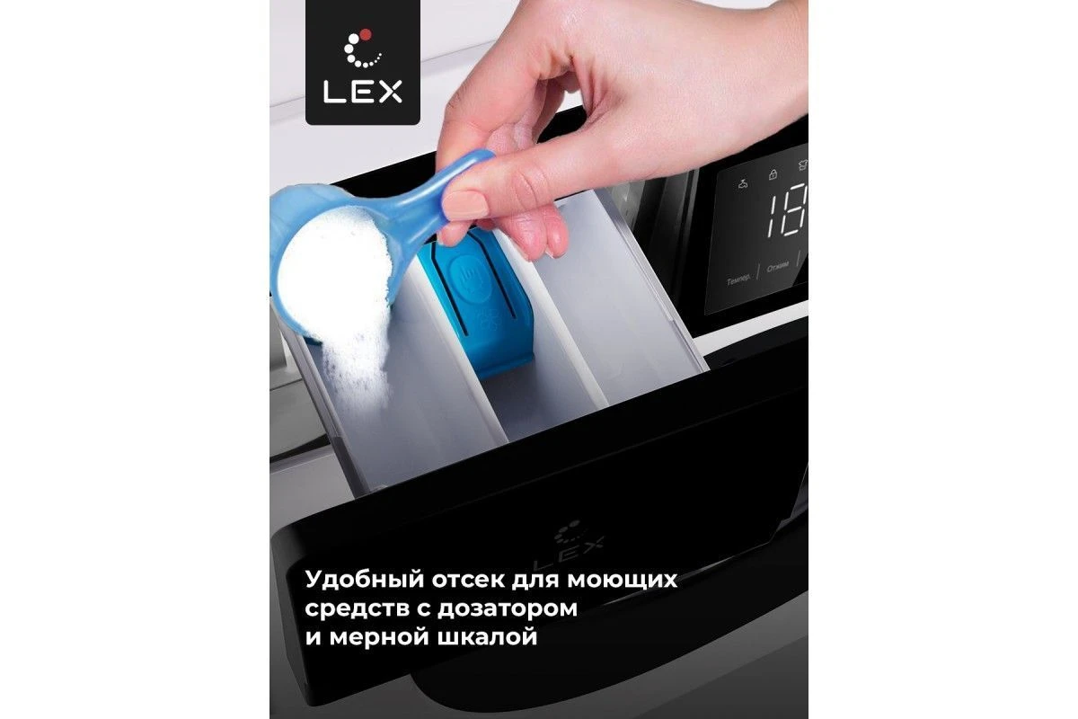 Стиральная машина LEX LWM08012WLID