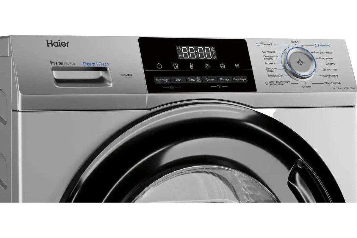 Стиральная машина Haier HW70-BP12929SE