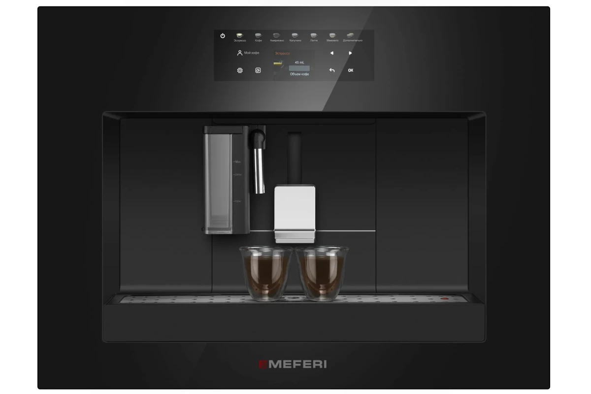 Встраиваемая кофемашина Meferi MCM6010BK COMFORT PLUS
