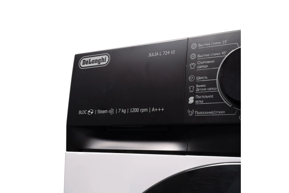 Стиральная машина DeLonghi JULIA L 724 VI