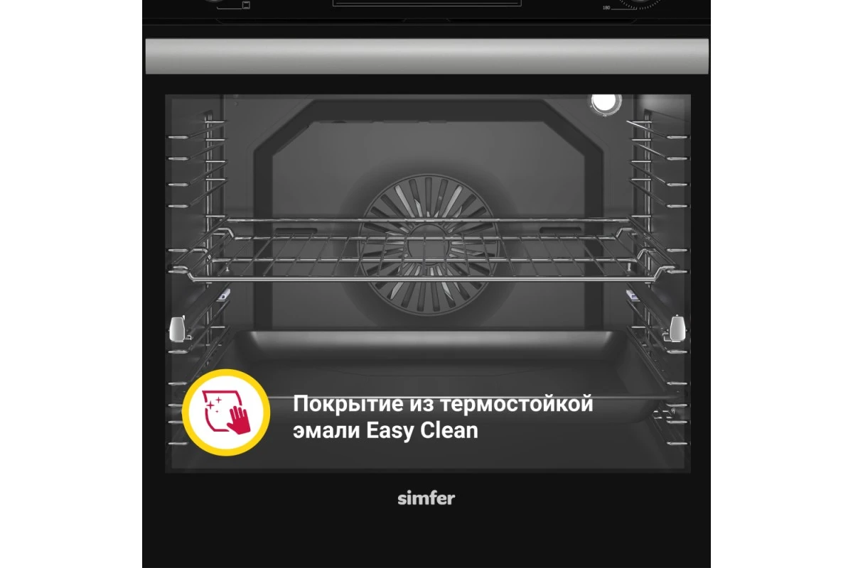 Электрический духовой шкаф Simfer B6ES68122