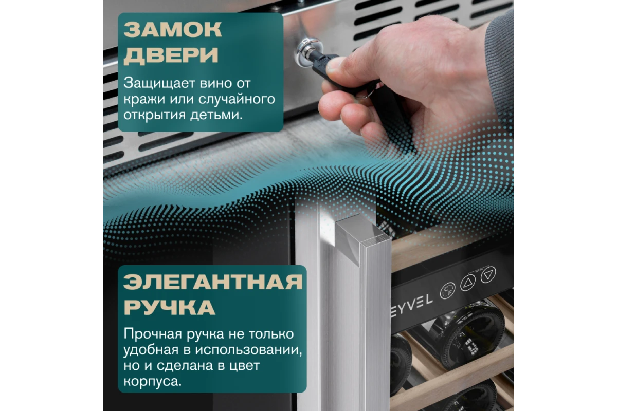 Винный шкаф Meyvel MV46-KST2