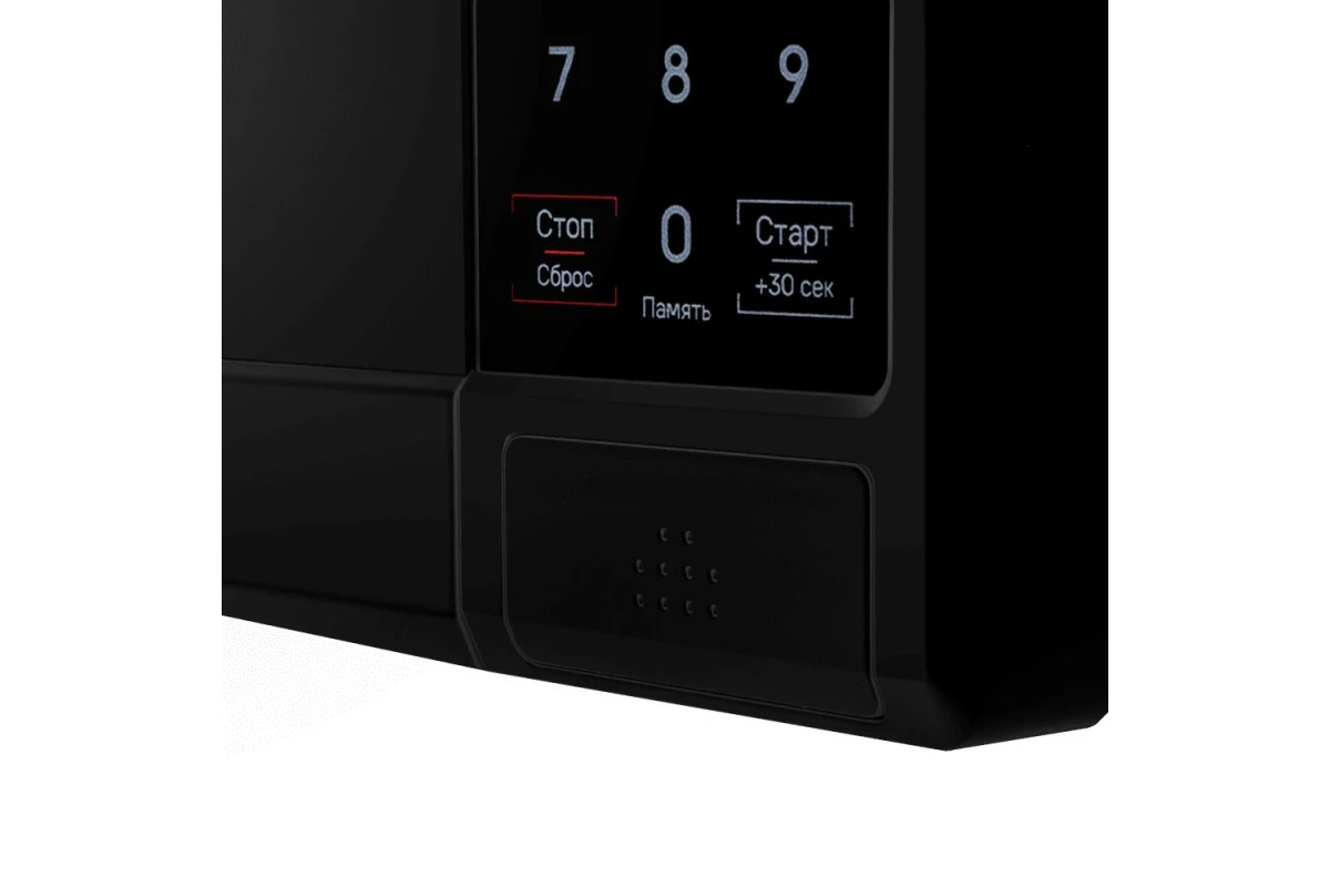 Микроволновая печь Maunfeld MFSMO720EB07