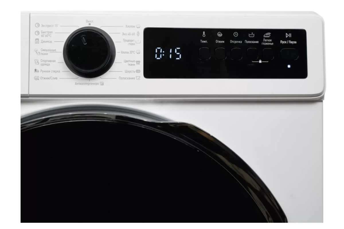 Стиральная машина DeLonghi DWM 616 ALICIA