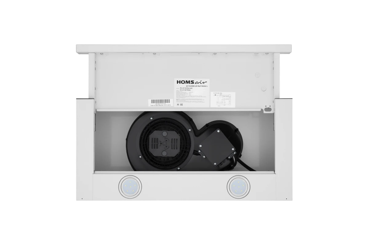 Кухонная вытяжка HOMSair FLAT 60 белый
