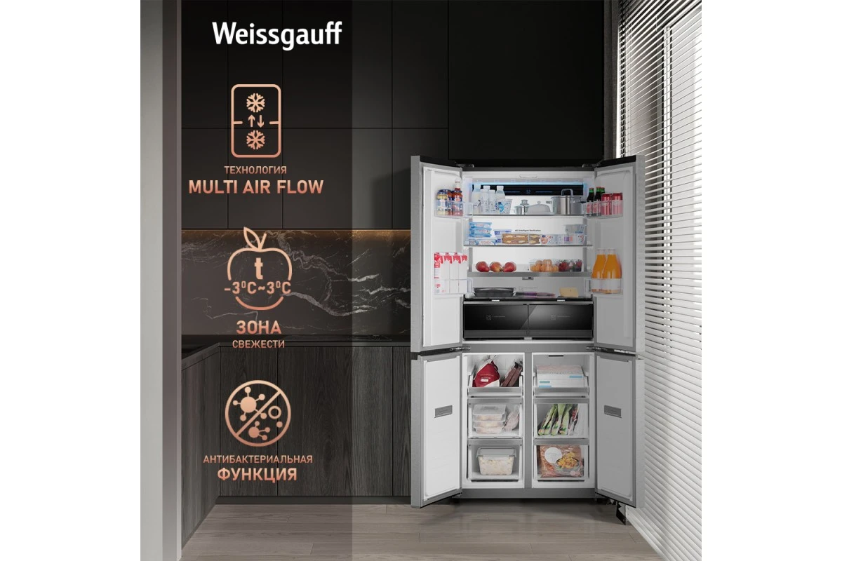 Отдельностоящий холодильник с инвертором Weissgauff WCD 450 XNF Built-in