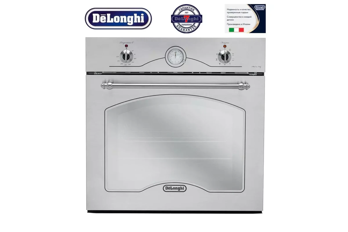 Многофункциональный электрический духовой шкаф DeLonghi CM 9 X RUS