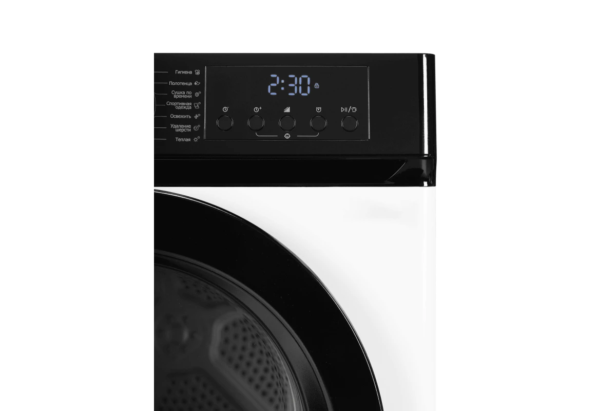 Сушильная машина DeLonghi DTD 8106 H EMILIA