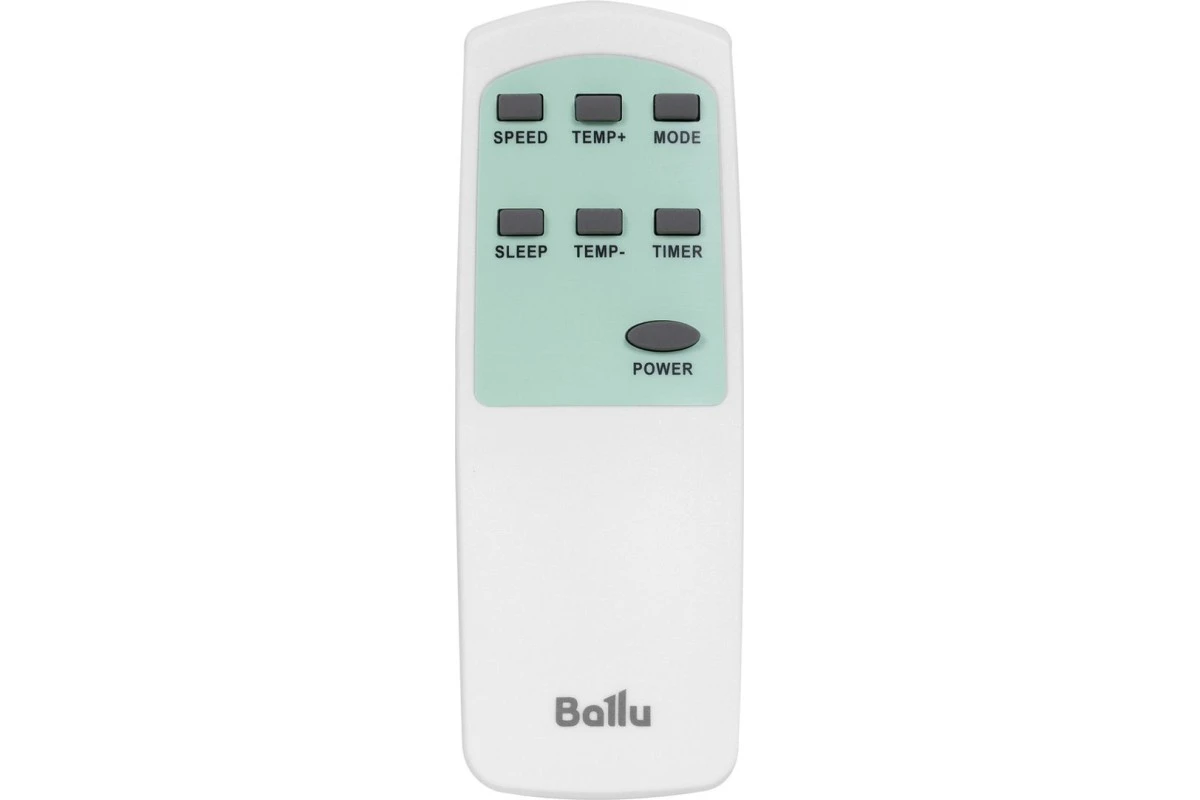 Мобильный кондиционер Ballu Stella BPAC-07 EG/N6