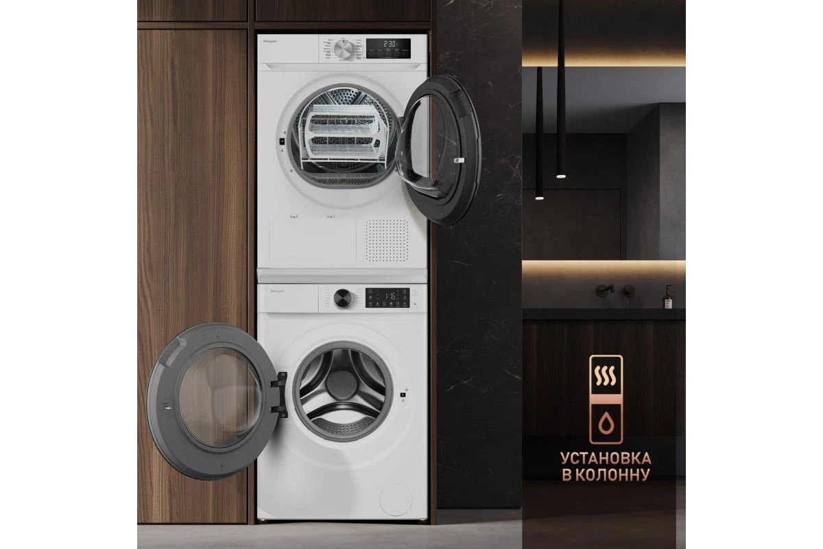 Стиральная машина с инвертором и паром Weissgauff WM 61410 Inverter Steam