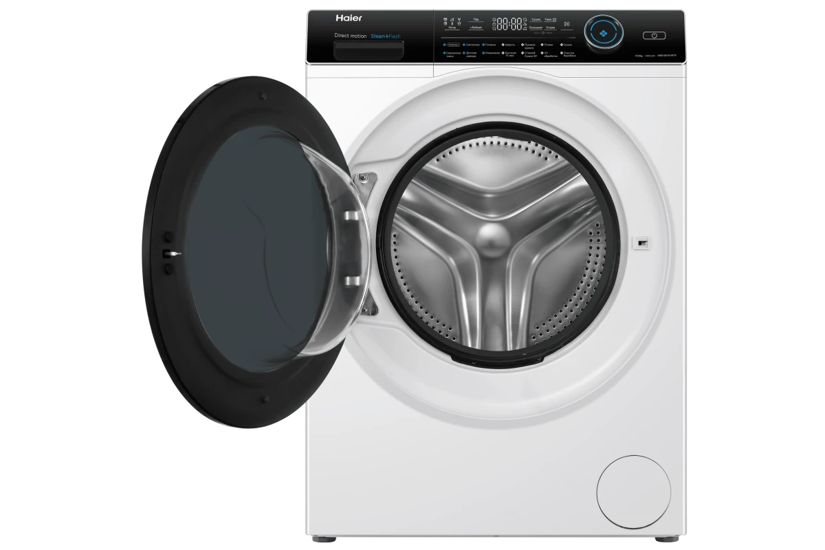Стирально-сушильная машина Haier HWD100-B14979
