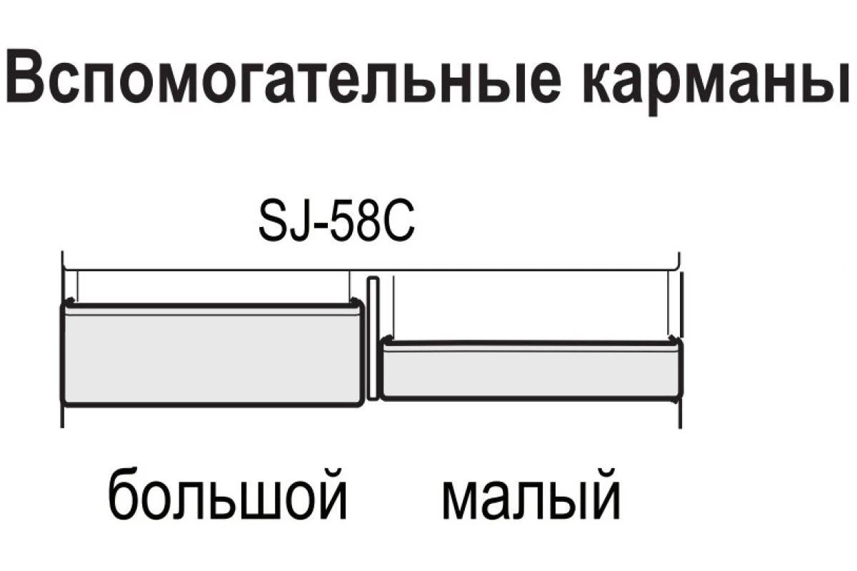 Холодильник Sharp SJ-58CST