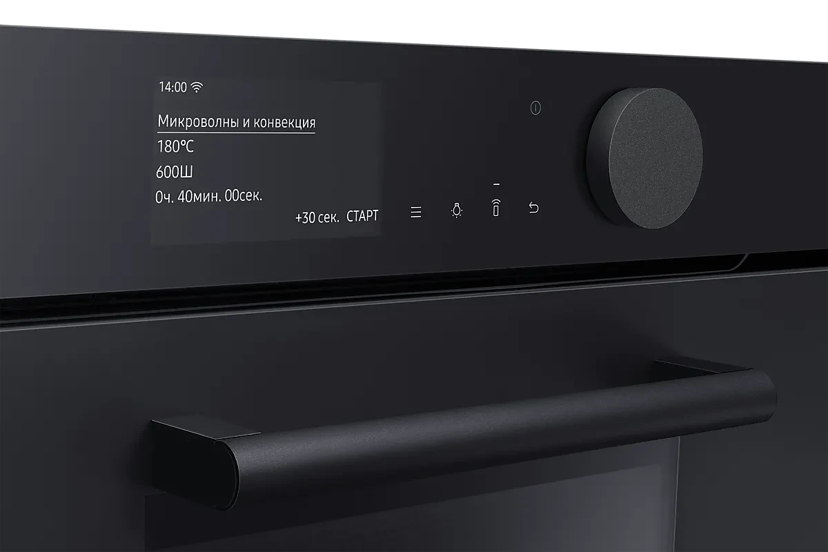 Духовой шкаф Samsung с функцией СВЧ NQ50T9539BD/WT