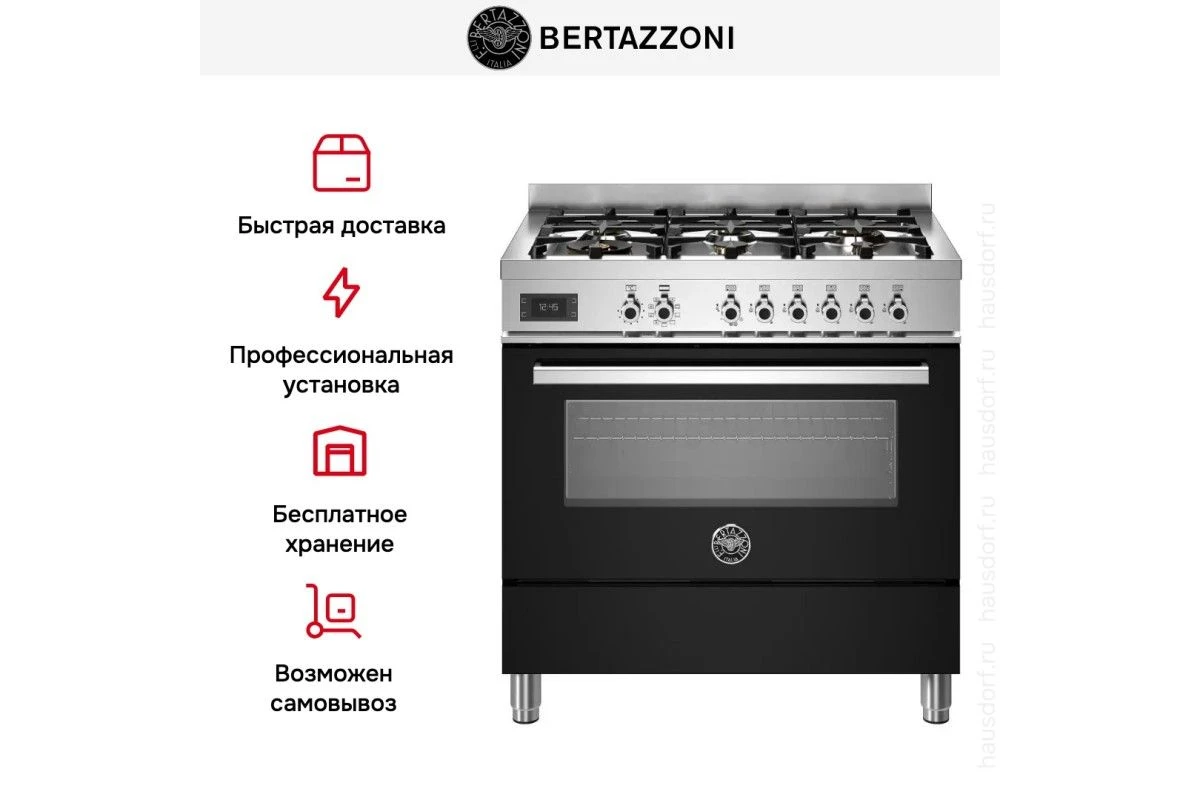 Варочный центр Bertazzoni PRO96L1ENET