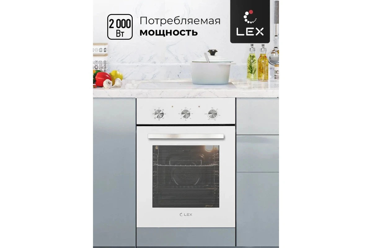 Духовой шкаф LEX EDM 4570 WH