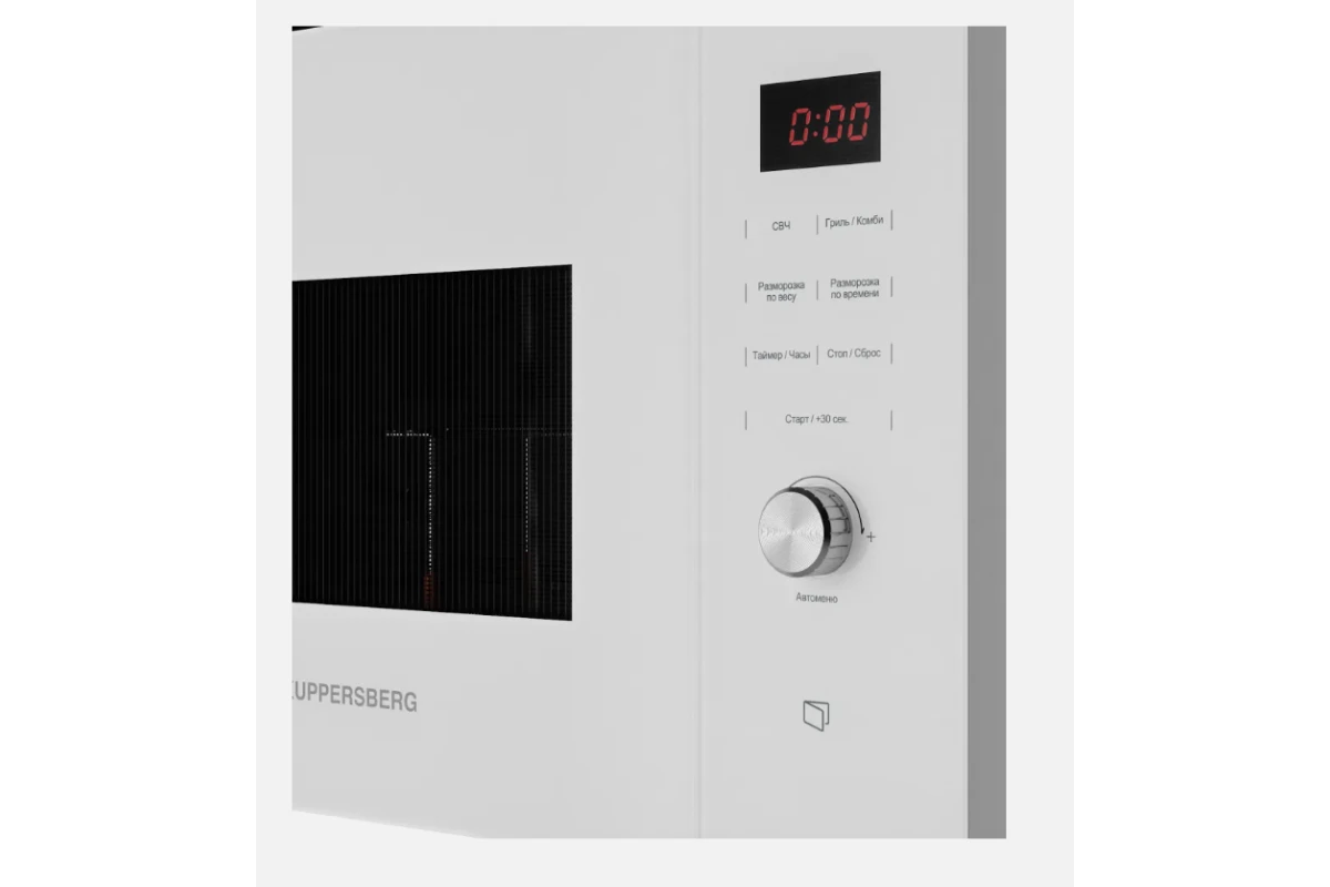 Встраиваемая микроволновая печь Kuppersberg HMW 650 WH