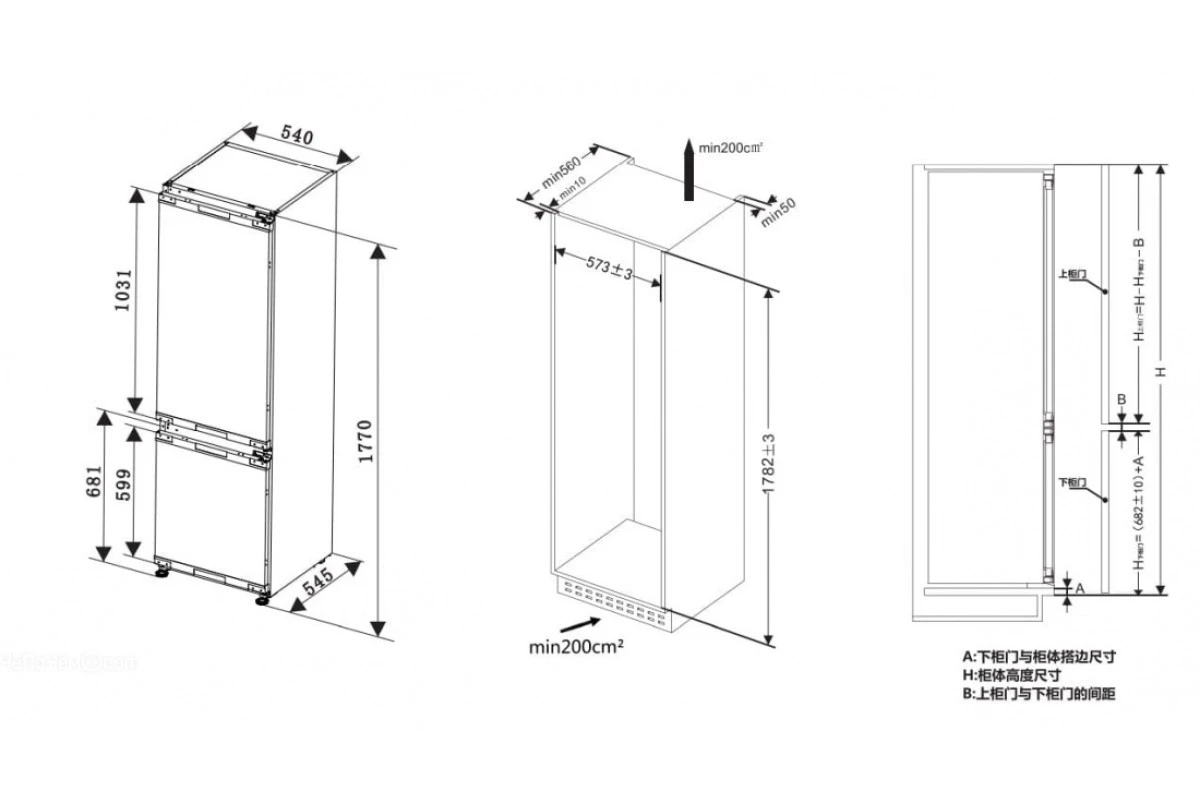 Холодильник ASCOLI ADRF241WEBI