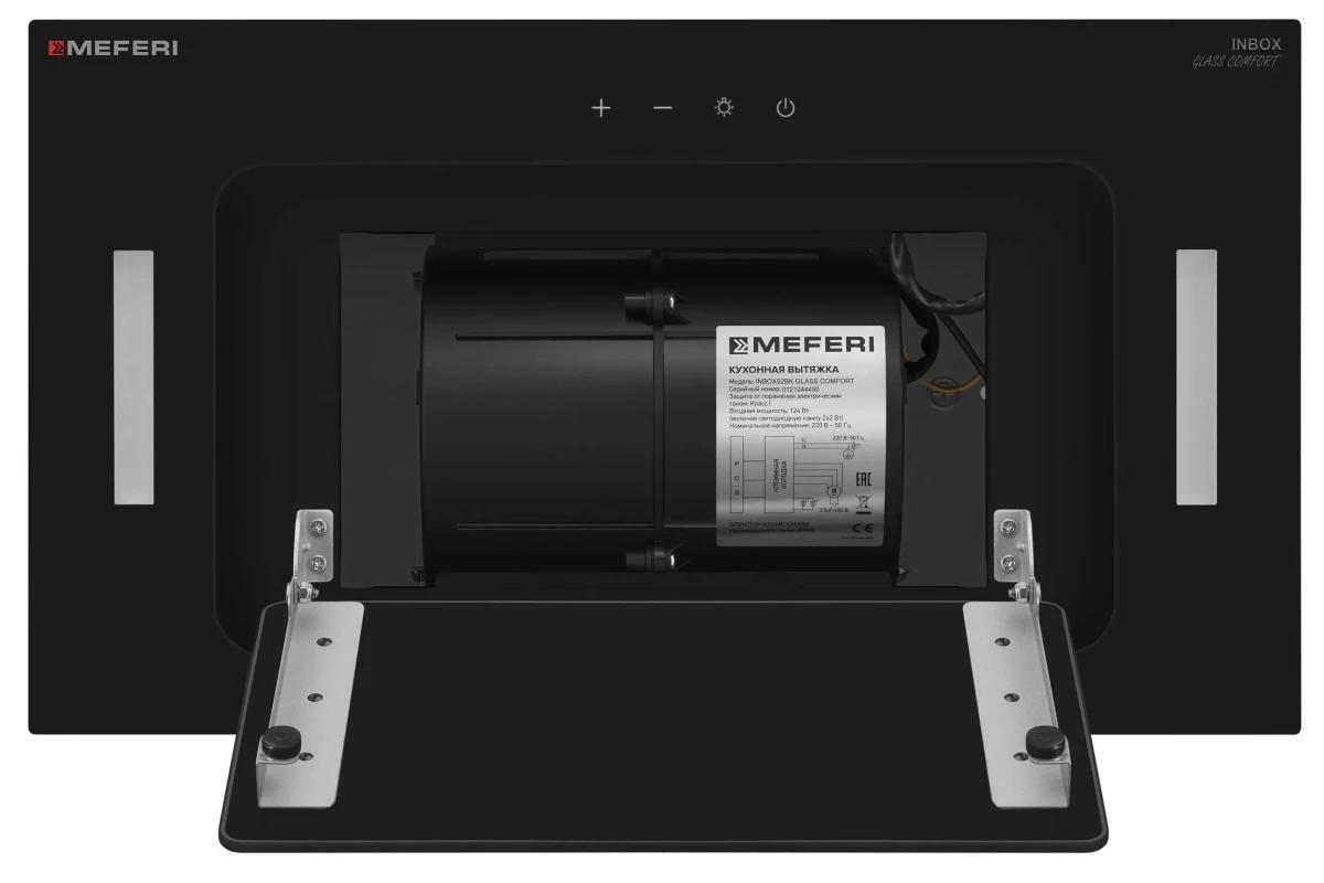 Вытяжка кухонная MEFERI INBOX52BK GLASS COMFORT