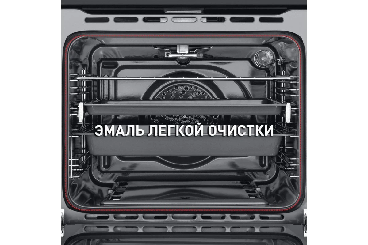 Духовой шкаф Maunfeld MGOG.673S